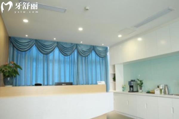 南京美奧口腔怎么樣