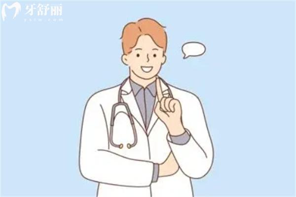 寧波種植牙比較好的醫(yī)院排名