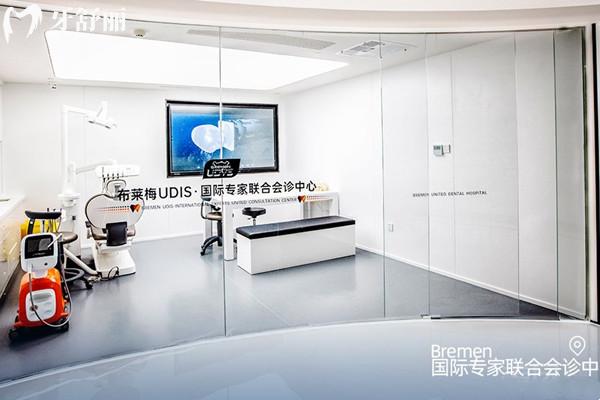 宜賓布萊梅聯(lián)合口腔門診部地址在哪