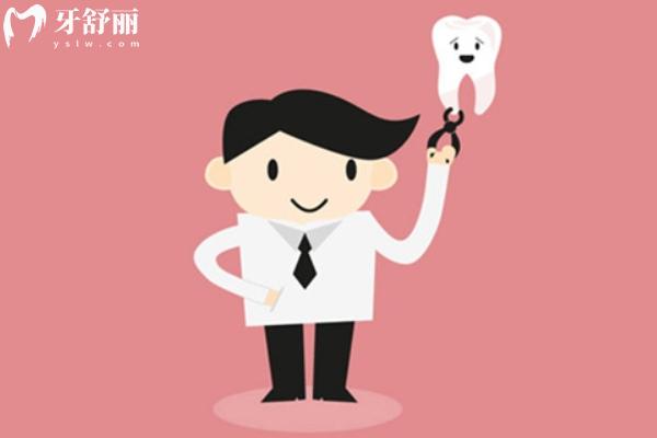 蕪湖市種植牙哪個(gè)醫(yī)院好