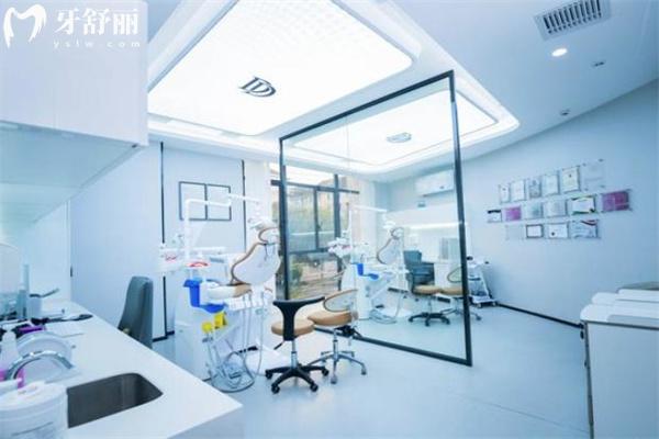 牙博士口腔醫(yī)院靠譜嗎?收費貴嗎?是正規(guī)醫(yī)院嗎?