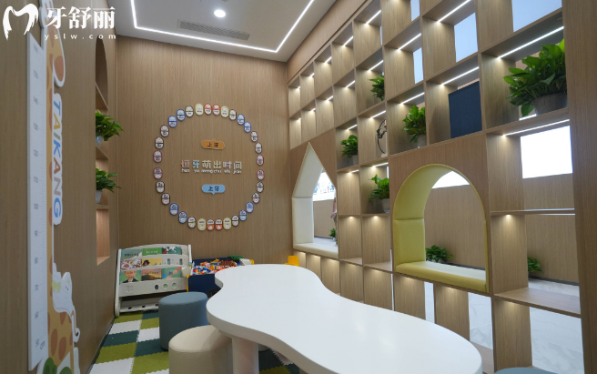 寧波泰康拜博口腔醫(yī)院電話(huà)號(hào)碼+地址+醫(yī)生介紹+營(yíng)業(yè)時(shí)間附預(yù)約掛號(hào)及公交地鐵乘車(chē)路線(xiàn)