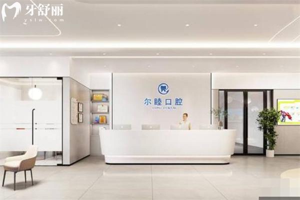 深圳裝假牙哪家口腔醫(yī)院好?深圳裝假牙技術(shù)好還便宜的口腔醫(yī)院排名收好