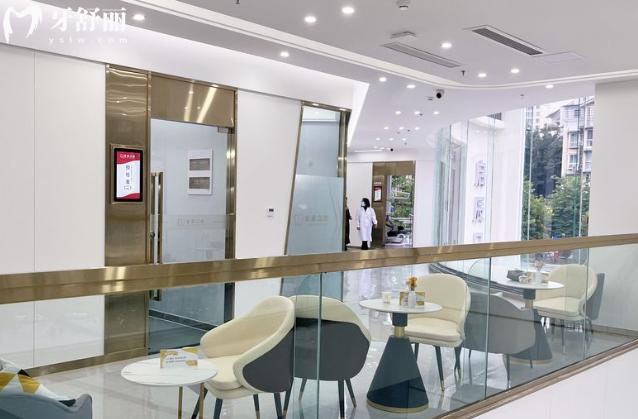 內(nèi)江啟辰口腔等候區(qū)