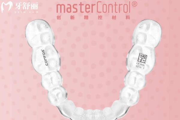 時(shí)代天使隱形矯正有哪些系列