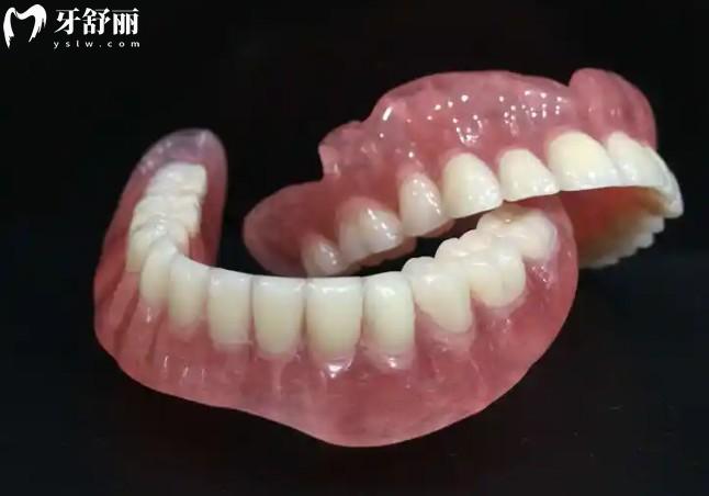 缺幾顆牙可以做吸附性義齒?半口/全口牙缺失做吸附性義齒比較適合