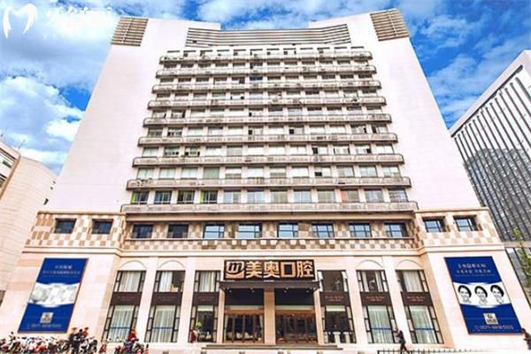 杭州十大種植牙口腔醫(yī)院排名!美奧/雅萊/西湖口腔等種牙技術好又不貴