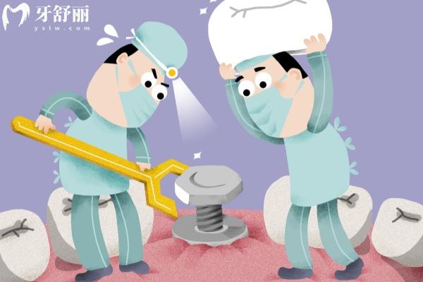 成都口腔醫(yī)院排名前五