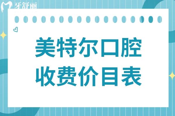 清新可愛家居家裝教程清單公眾號推圖 (6).jpg