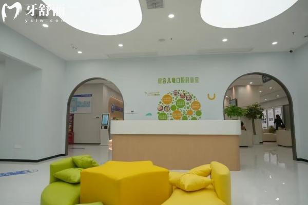 宜昌愛合口腔醫(yī)院2026口腔收費表：種牙1980元起+美白320元起+兒牙30元起，具體價格可參考