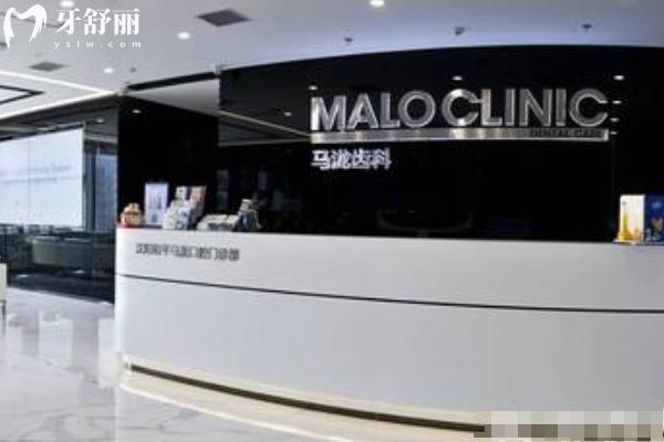 鄭州十大牙科排行榜