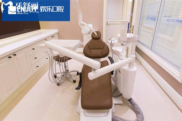 北京歡樂(lè)口腔連鎖收費(fèi)價(jià)格表