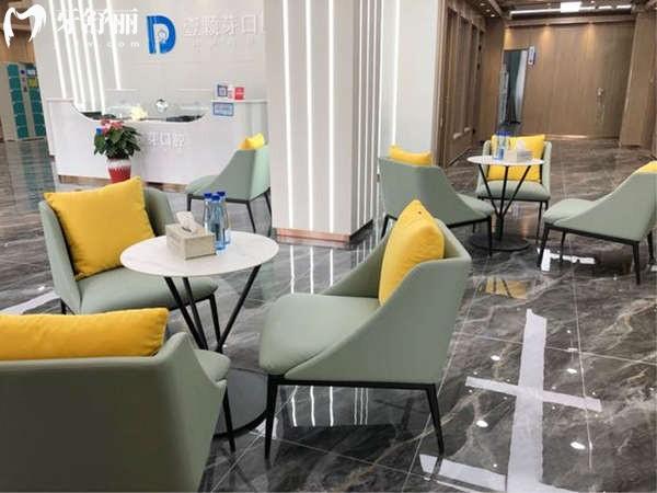 煙臺(tái)壹顆芽口腔等候區(qū)