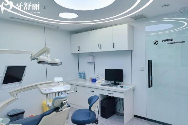 天津津南中齒口腔醫(yī)院收費(fèi)一覽表