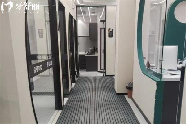 邯鄲保強口腔門診價格表