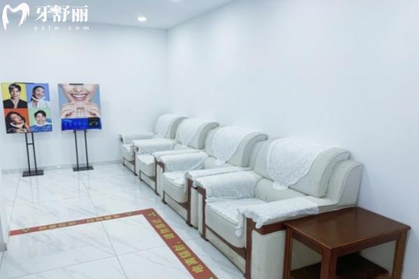 太原皓雅口腔價格表
