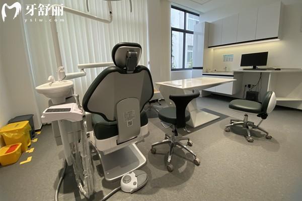 馬鞍山牙百佳口腔診室