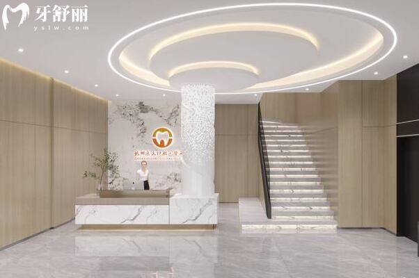 達(dá)州醫(yī)大口腔地址在通川區(qū)通川中路,醫(yī)院資質(zhì)/口碑+醫(yī)生實(shí)力+收費(fèi)標(biāo)準(zhǔn)全解析