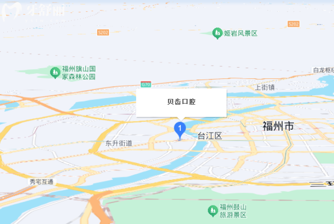 福州貝齒口腔靠譜嗎