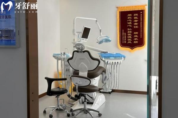 哈爾濱團(tuán)圓口腔醫(yī)院營業(yè)時(shí)間：8：30-17：30全年無休附醫(yī)院簡介醫(yī)生介紹等