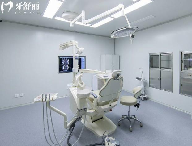 寧波興華口腔診室