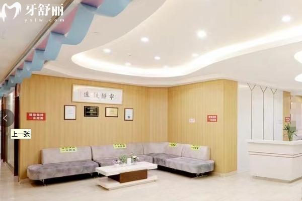 北京中諾口腔種植牙貴嗎？集采1880元起性價比高/大品牌質(zhì)量技術(shù)很靠譜