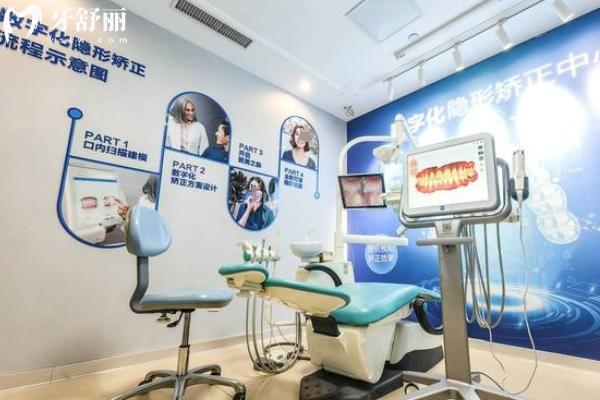 洛陽(yáng)植得口腔醫(yī)院怎么樣