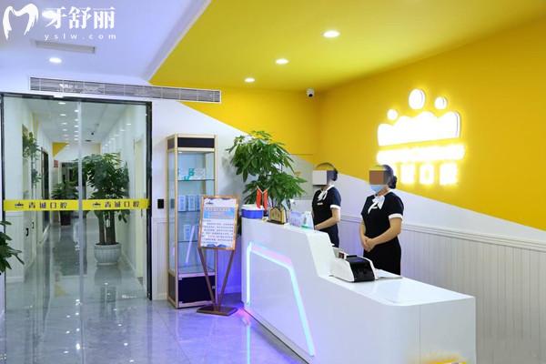 巴中青誠(chéng)口腔醫(yī)院地址在哪里