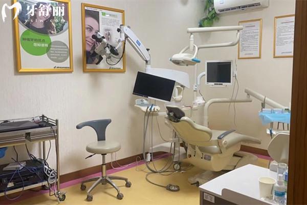樂山達芬奇口腔收費價格表