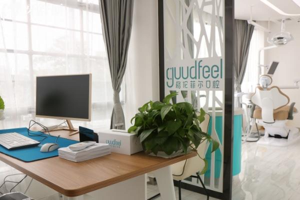 26新版深圳口腔醫(yī)院價(jià)格表