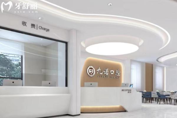 沈陽牙齒矯正哪家醫(yī)院好