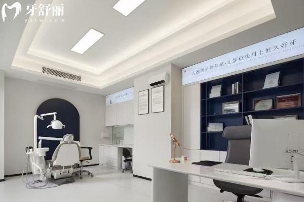 鎮(zhèn)江古德堡聯(lián)合口腔地址在哪？3家門店實(shí)力 / 設(shè)備 / 收費(fèi) / 醫(yī)生全梳理