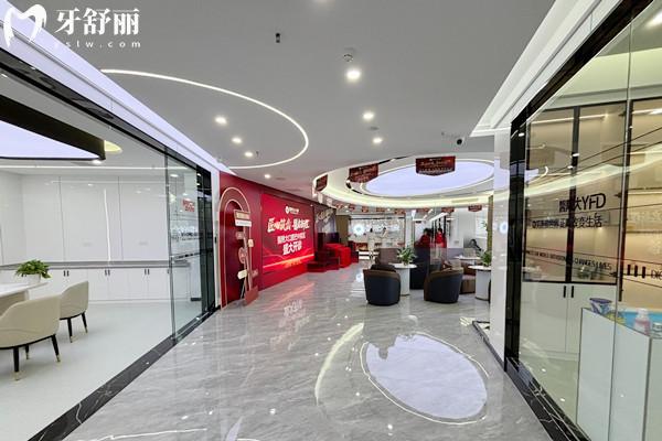 巴中巴州醫(yī)附大口腔門(mén)診部大廳