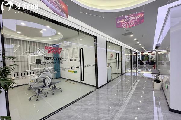 巴中巴州醫(yī)附大口腔門(mén)診部診療中心