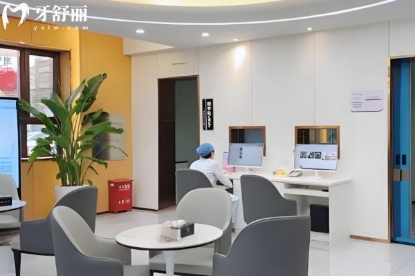 沈陽九諾口腔地址在哪