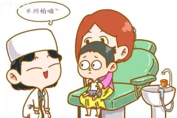 武漢愛(ài)齒爾口腔收費(fèi)價(jià)格表