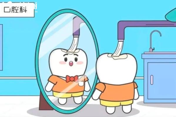 武漢愛(ài)齒爾口腔收費(fèi)價(jià)格表