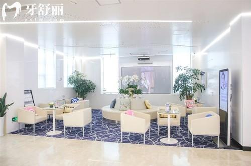 上海美奧口腔候診區(qū)