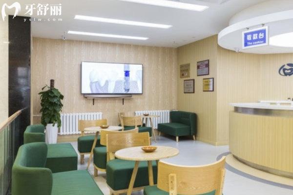 大連做牙齒美白哪家口腔好