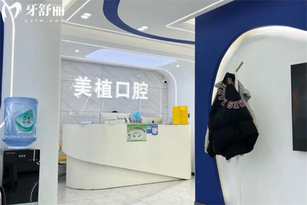 牡丹江看牙哪個(gè)診所好?張?jiān)蛮i/邢衍生/美植等排名前五口腔技術(shù)正規(guī)還不貴
