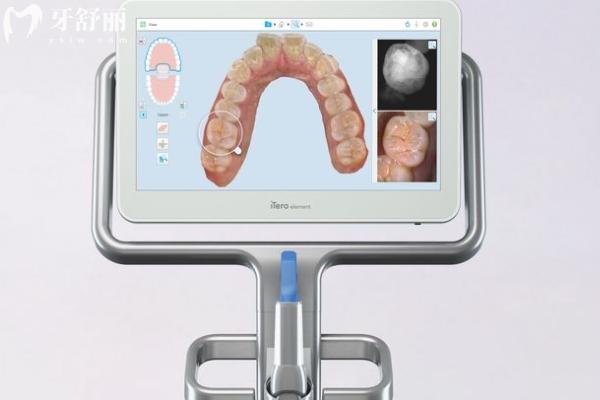 焦作靠譜牙科排名