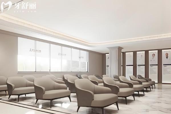 常德好大夫口腔價(jià)格表