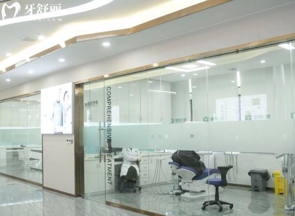 吉首德韓口腔環(huán)境