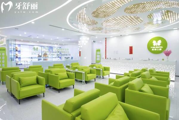 蘇州英博口腔地址在姑蘇