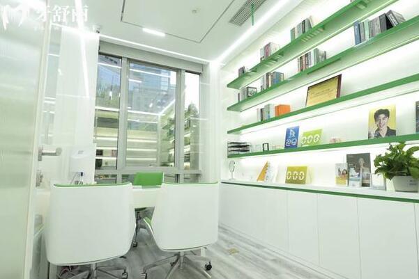 蘇州英博口腔地址在姑蘇