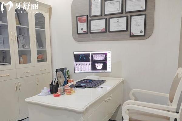 上海鼎植口腔種植牙價(jià)格表