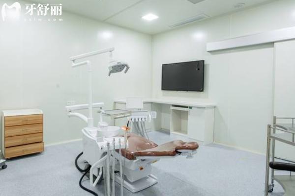 贛州施美爾口腔診室