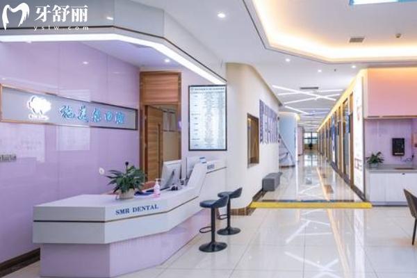 贛州施美爾口腔前臺