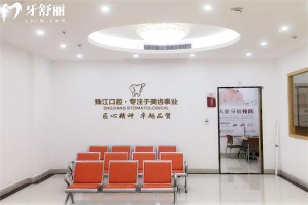 一口氣分享湛江種植牙性價比高的醫(yī)院排名及湛江種植牙多少錢一顆