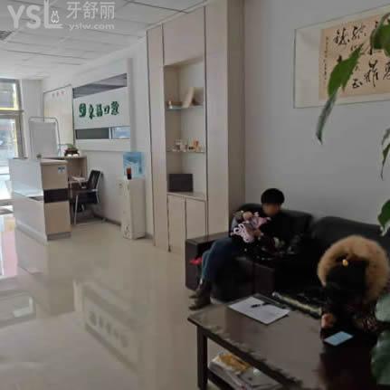 遼陽東?？谇辉趺礃? class=
